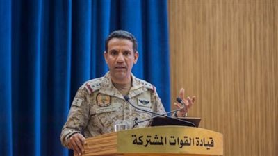 التحالف يدمر طائرات مسيرة أطلقها الحوثيون تجاه السعودية