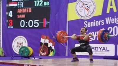 رغم تأجيل الأولمبياد.. رفع الأثقال لن يشارك في طوكيو 2021