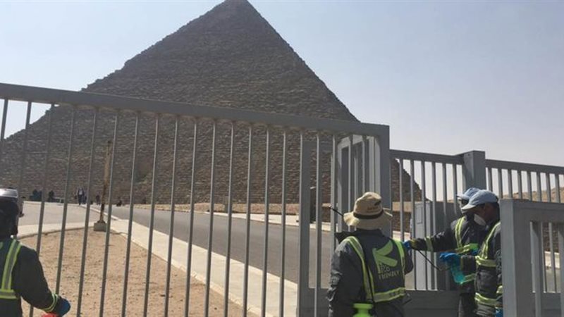فيتو
