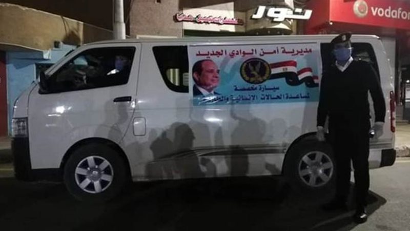 سيارة الحالات الانسانية
