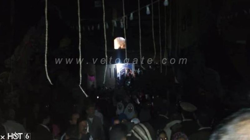 حفل زفاف وقت حظر