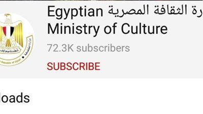 72 ألف مشترك في قناة 