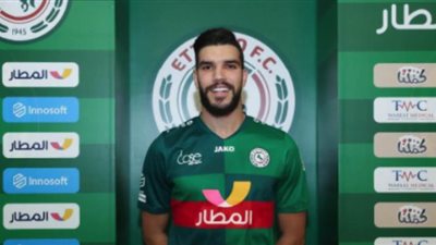 الاتفاق السعودى يرد على إصابة 