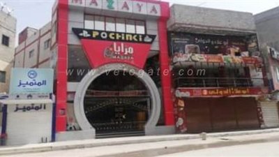 أهالى شمال سيناء يلتزمون بغلق المحال التجارية | صور