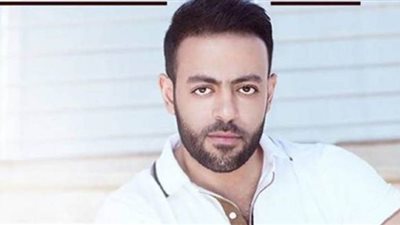 تامر عاشور: حفلى على يوتيوب لكسر حالة الملل في البيوت|فيديو