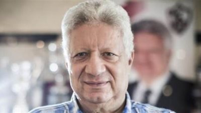 مرتضى منصور: صرفنا مرتبات جميع الأجهزة الفنية.. وعقود تجديد محمود علاء في مكتبي