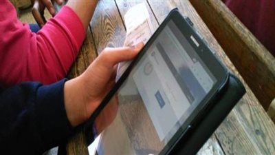 بيان عاجل من 