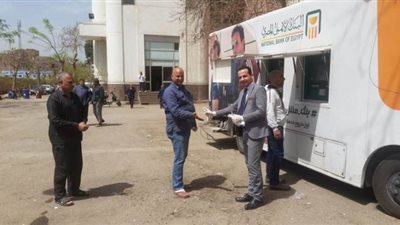 البنك الأهلي المصري يوجه سيارات الصارف الآلي المتنقلة الخاصة به لأماكن تجمعات العملاء