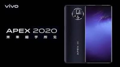 سعر ومواصفات أبيكس 2020 من فيفو