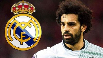 ريال مدريد يضع خطة لضم محمد صلاح رغم تفشي كورونا