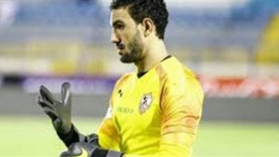 محمد عواد يوجه رسالة لمنتقديه.. اعرف التفاصيل