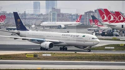 الخطوط السعودية تسير رحلات استثنائية إلى بريطانيا