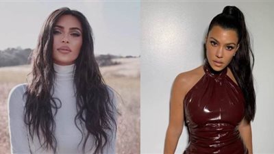 كيم كاردشيان تعتدي بالضرب على شقيقتها | فيديو