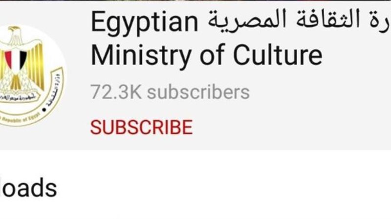 فيتو