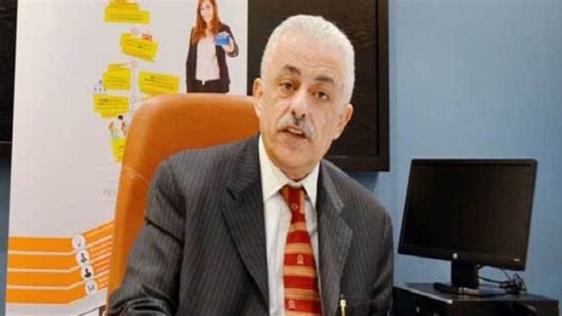 وزير التعليم