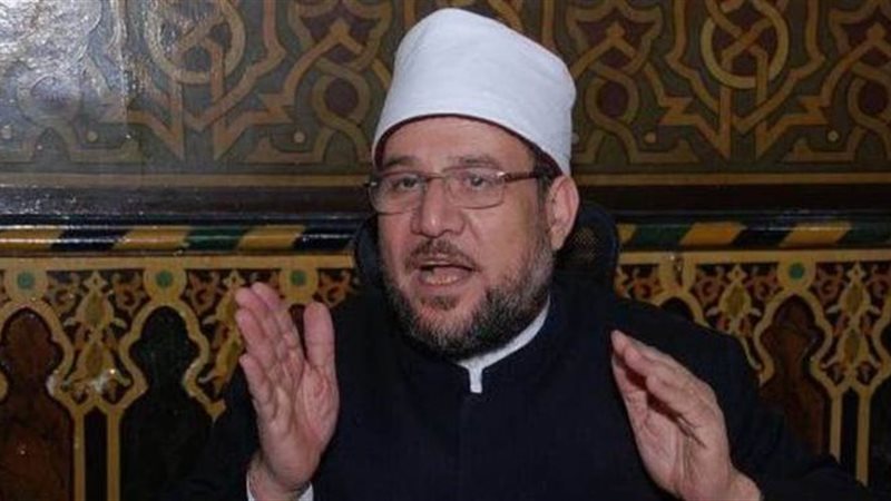 الدكتور محمد مختار