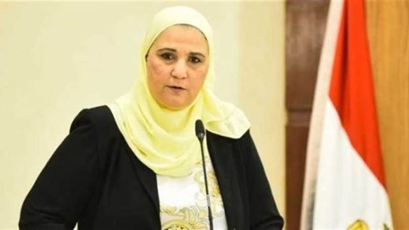 وزيرة التضامن الإجتماعي