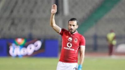 معلول يعود إلى تونس اليوم بعد موافقة الأهلي