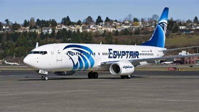 مصر للطيران تسير رحلة لعودة المصريين العالقين بأمريكا