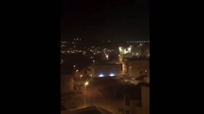 سعوديون يرددون النشيد الوطني من داخل المنازل بسبب الحظر| فيديو