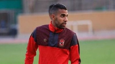 مصدر بالأهلي: لم نقصر مع مؤمن زكريا.. والأمور تسير بشكل جيد