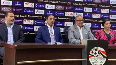 رسميا.. الخماسية تصرف للحكام نصف مستحقاتهم المتأخرة