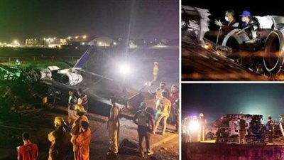 المشاهد الأولي لحادث تحطم الطائرة الفلبينية | فيديو وصور