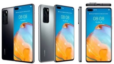 هواوي تطلق هواتفها الذكية الجديدة بدون خدمات جوجل