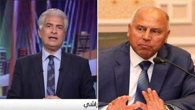 أول تعليق من البرلمان على مشادة وزير النقل مع وائل الإبراشي