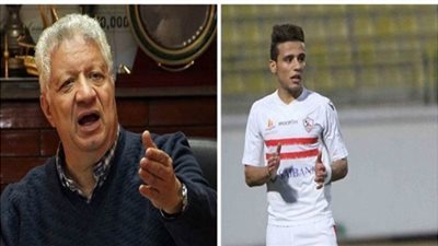 مرتضى منصور: 