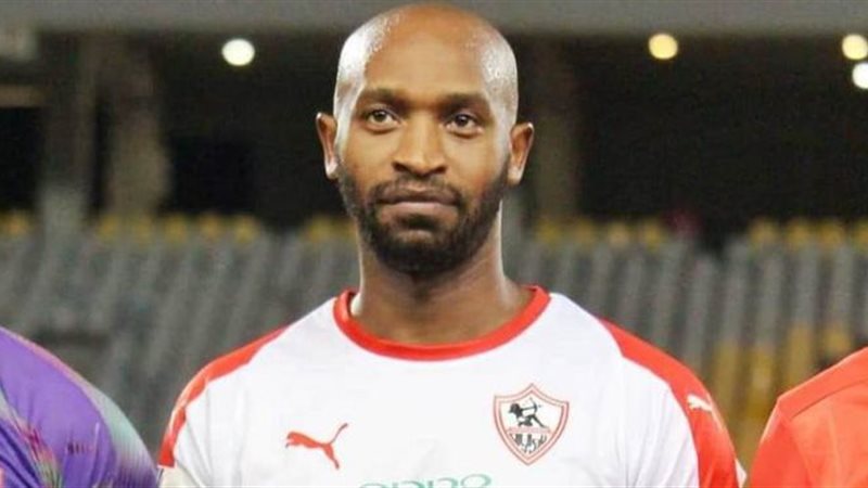 شيكابالا