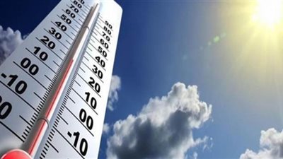 درجات الحرارة المتوقعة غدا الثلاثاء 31/ 3/ 2020