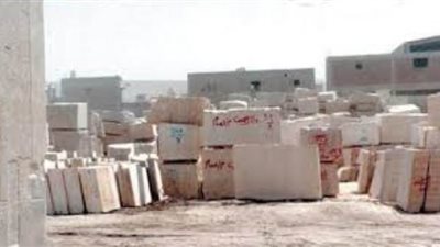 تعرف على أهم الدول المستوردة للرخام والجرانيت خلال يناير وفبراير 2020