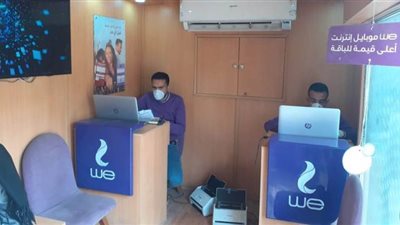 المصرية للاتصالات تسلم 560 ألف شريحة تابلت لطلاب أولى ثانوي