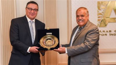 تعاون بين جامعة بنها و