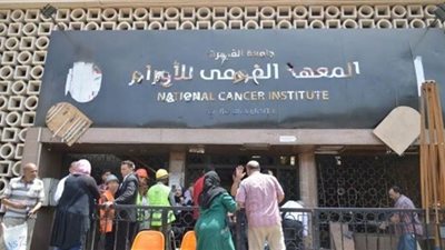 مدير معهد الأورام يناشد المواطنين التبرع بالدم لإنقاذ حياة المرضى