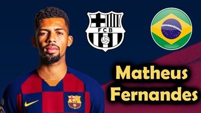 برشلونة يمدد إعارة لاعبه البرازيلي الجديد