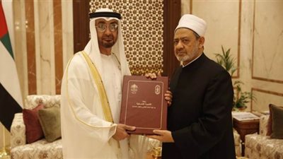 شيخ الأزهر يكشف تفاصيل اتصاله مع ولي عهد أبو ظبي حول مستجدات كورونا