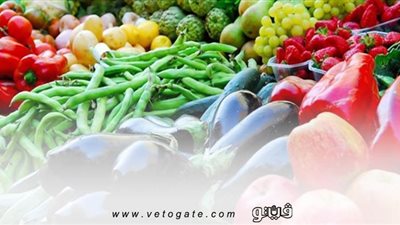 أسعار الخضروات والفاكهة اليوم.. الملوخية تسجل 5 جنيهات| فيديو