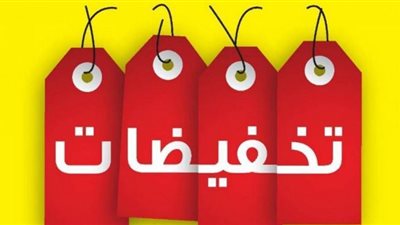 أبرز 7 تخفيضات أطلقتها الشركات الناشئة فى مصر بسبب كورونا