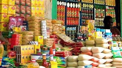 التموين: صرف المقررات التموينية غدا | فيديو