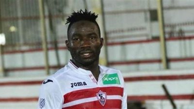 الزمالك يستعد لتسويق رزاق سيسيه