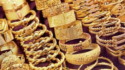 سعر جرام الذهب.. تراجع كبير في أسعار المعدن الأصفر بالأسواق