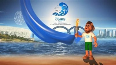 رسميا.. تأجيل دورة ألعاب البحر الأبيض المتوسط بالجزائر