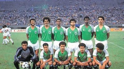 الاتحاد الآسيوي: السعودية أعظم منتخبات القارة في الثمانينات والتسعينات
