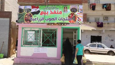 الوادى الجديد تواجه ارتفاع أسعار الخضر بفتح منافذ لبيع منتجات الصوب الزراعية