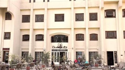 تعرف على برنامج 