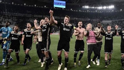 الاتحاد الهولندي لكرة القدم يكشف موعد عودة الدوري