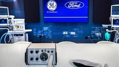 حملة خصومات برواتب جميع موظفي فيات كرايسلر