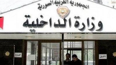 وقف زيارات السجون السورية حتى إشعار آخر